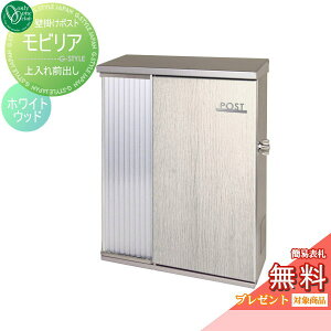 yTΏہz Xփ|Xg X֎ Ǖt I[Nu rA zCgEbh t Ǌ| X^h I[ GNXeA