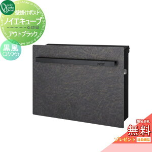 yTΏہz Xփ|Xg X֎ I[Nu mCGL[u AEgubN Ǌ|dl iRNtEj GM1-EZK1 V_[t Ǖt X^h I[ GNX