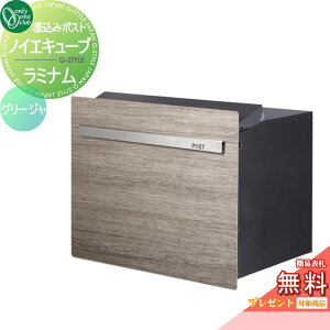 yTΏہz Xփ|Xg X֎ I[Nu mCGL[u ~i O ubNߍݎdl O[W GM1-EZLRJ _Ct o o I[ G