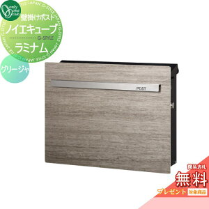 yTΏہz Xփ|Xg X֎ I[Nu mCGL[u ~i Ǌ|dl O[W GM1-EZRJ V_[t Ǖt X^h I[ GNXeA