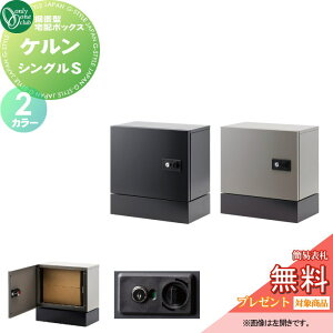 yTΏہz z{bNX I[Nu P VO S 2J[ KS1-C0411 Vv  RpNg }bg I[ GNXeA