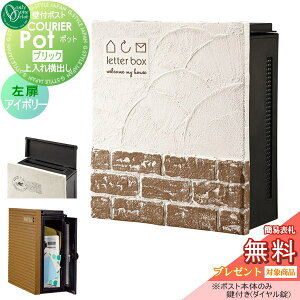 y|CgUPzyTΏہz Xփ|Xg X֎ Ǖt I[Nu N[G ubN AC{[  MY1-1821N _Ct Ǌ| I[ GNXeA