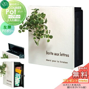 yTΏہz Xփ|Xg X֎ Ǖt I[Nu N[G |bg gbv|bg AC{[  MY1-1861N _Ct Ǌ| I[ GNXeA