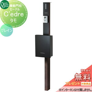 yTΏہz @\和 |Xg z{bNX I[Nu Z[h OC@^ NA1-CDGMCC t I[ GNXeA