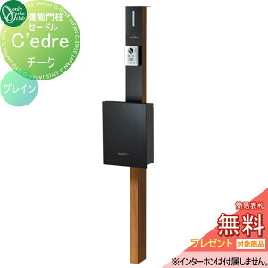 yTΏہz @\和 |Xg z{bNX I[Nu Z[h OC@`[N NA1-CDGTCC t I[ GNXeA