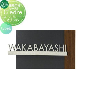 y10/30|CgUPzyiz IvV I[Nu @\和Z[h@typeB@IvVl[v[g NA1-CDONPB Pi̔s I[ GNXeA