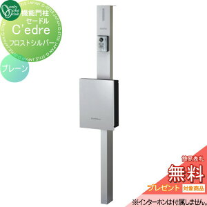 yTΏہz @\和 |Xg z{bNX I[Nu Z[h v[@tXgVo[ NA1-CDPFSC t I[ GNXeA