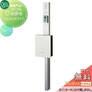 yTΏہz @\和 |Xg z{bNX I[Nu Z[h v[@tXgzCg NA1-CDPFWC t I[ GNXeA