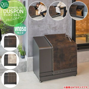 yTΏہz z{bNX S~u ړI[ I[Nu _X| ~Z bNt TCYFW1050 {́FZAM? NN1-DM-B1-U lZT[Cg e ϐH [