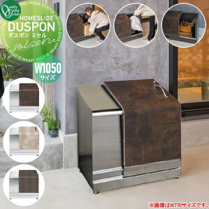 yTΏہz z{bNX S~u ړI[ I[Nu _X| ~Z bNt TCYFW1050 {́FVo[XeX NN1-DM-S1-U lZT[Cg e