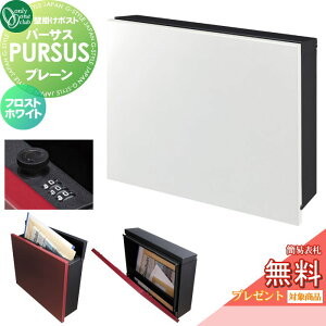 yTΏہz Xփ|Xg X֎ Ǌ| I[Nu p[TX v[ tXgzCg NA1-PTP01FWC _C Oo Ǌ|^Cv ^zBΉ I[ 