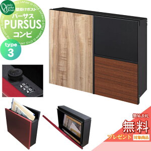 yTΏہz Xփ|Xg X֎ Ǌ| I[Nu p[TX Rr type3 NA1-PTP07C3C _C Oo Ǌ|^Cv ^zBΉ I[ GNXeA