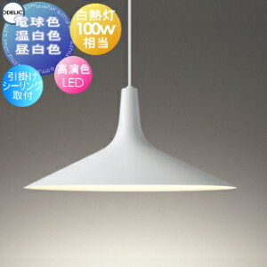 Ɩ  I[fbN ODELIC y_gCg |V[OOP273021LR dFOP273021WR FOP273021NR F| }bgzCgFLEDM100Wk ~j}