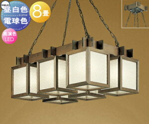 yXIi|CgUPzI[fbN ODELIC a Ɩ y_gCg OC114146LR1 dFOC114146NR1 FA|̂ `8