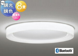 Ɩ  Cg I[fbN ODELIC FVfA OL291601BR dF?F ANiji}bgzCgFj BluetoothΉ V[OCg ?8 ԂLƂ炷