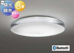 照明 おしゃれ ライト オーデリック ODELIC 調光調色シーリングライト AQUA2 OL291581BR 電球色?昼光色 枠:アクリル(透明)アクリル(透明・乳白色プリント) クイックA Bluetooth対応 ?8畳 葉に滴