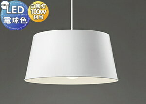 yXIi|CgUPzƖ  I[fbN ODELIC y_gCg OP252131LR |V[Ot }bgzCgF Papercup tɁARɁAIɁB M100W k