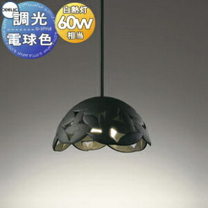 Ɩ  I[fbN ODELIC y_gCg made in NIPPONV[Y OP252197R ttW OP252198R _Ng[p 암Ŝ y SF dF EM60W