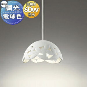 yXIi|CgUPzƖ  I[fbN ODELIC y_gCg made in NIPPONV[Y OP252199R ttW OP252200R _Ng[p 암Ŝ y SF 