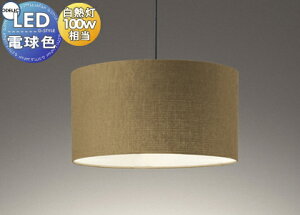 yXIi|CgUPzƖ  I[fbN ODELIC y_gCg OP252291LR |V[Ot Ѓ382 zZ[huE i`ȕzZ[h̒ԃX^C dF 