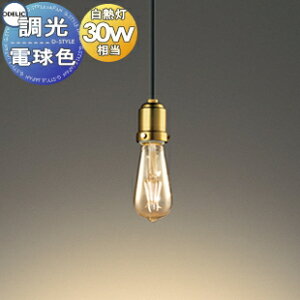 yXIi|CgUPzƖ  I[fbN ODELIC y_gCg OP252561LC |V[Ot OP252562LC _Ng[p ^JFbL DUfpȂ dF E