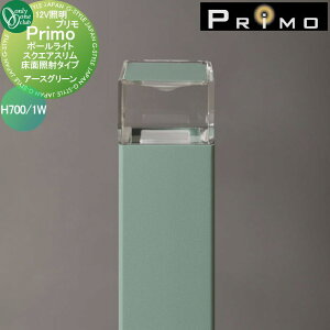 yTΏہz Ɩ I[Nu v |[Cg@XNGAXʏƎ˃^Cv H700E1W 1{ A[XO[ MY1-3241 PRIMO I[ GNXeA