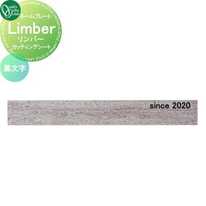 \D I[Nu o[ Limber@JbeBOV[g  GM1-S-LIN-B ˌ I[_[ I[ GNXeA