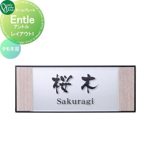 \D I[Nu Ag Entle CAEg1 ^ؖ HS1-ENTA1 ˌ I[_[ I[ GNXeA