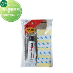 \D I[Nu \Dpڒ܃Zbg iڒ+ʃe[vj HS1-GSET ˌ I[_[ I[ GNXeA