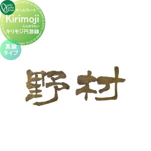 \D I[Nu LW E~ Kirikoji GEC i1j ^J^Cv HS1-KME-S ˌ I[_[ I[ GNXeA
