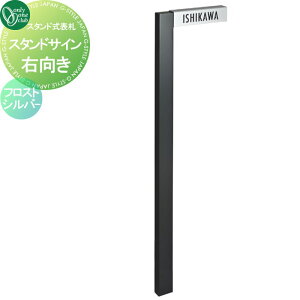 \D I[Nu X^hTC tXgVo[ E NA1-STSFSiEj lC  N[ Vv 和 ˌ   킢 I[ GNXeA