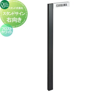 \D I[Nu X^hTC tXgzCg E NA1-STSFWiEj lC  N[ Vv 和 ˌ   킢 I[ GNXeA