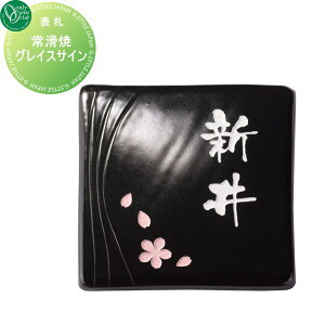 \D  I[Nu 튊ăOCXTC(O{C)  ` ˌ I[_[ I[ GNXeA