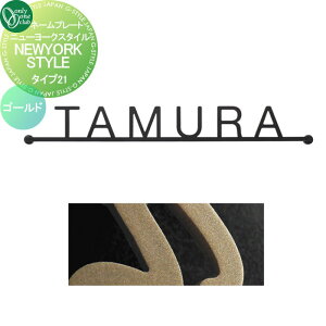 y10/25|CgUPz\D I[Nu j[[NX^C ^Cv21 S[h IP1-22-21-GD ˌ I[_[ I[ GNXeA