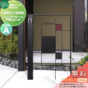 yTΏہz @\jbg I[Nu Vvt[ 啻jbg typeA W1000 NA1-FFABMNO I[ GNXeA