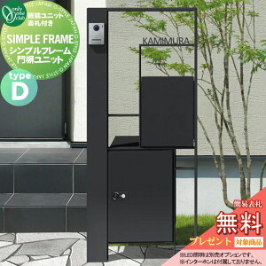 yTΏہz @\jbg I[Nu Vvt[ 啻jbg typeD z{bNXt W650 NA1-FFDBMNN I[ GNXeA