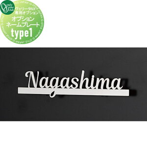 y|CgUPzIvV I[Nu F[^NX pIvV l[v[g type1 NA1-VXOPNP1