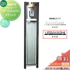 yTΏہz @\和 |Xg I[Nu GPJXP[h XeX@\D^Cv2 AG1-GCSKU I[ GNXeA