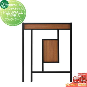 y|CgUPzyTΏہz @\和 |Xg I[Nu vXEH[^CvA ubN/`[N GM1-PWBC I[ GNXeA