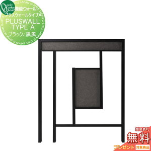 y10/30|CgUPzyTΏہz @\和 |Xg I[Nu vXEH[^CvA ubN/ GM1-PWBK I[ GNXeA