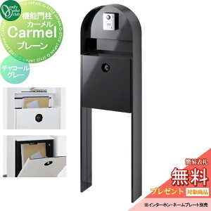 y|CgUPzyTΏہz @\和 |Xg I[Nu J[ v[ `R[O[ NA1-CRPCGC I[ GNXeA