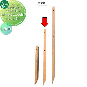 y10/30|CgUPzyTΏہz I[Nu E[vtFXY@L600i1Zbg10{j HJ3-KRP002 I[ GNXeA