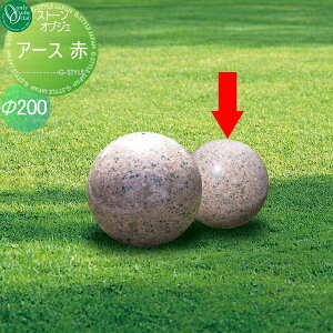 yTΏہz I[ig I[Nu K[fIuWF A[X200  e K[f{[ Xg[IuWF I[ig K[fIuWF K[f{[ Xg[I