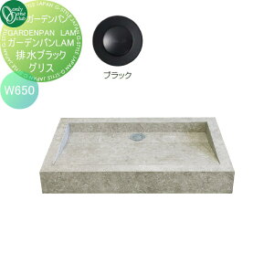 yTΏہz ܂@K[fp I[Nu K[fpLAM@OXW650@rubN EZ3-LAM650-BSG3 K[fjO ܂ O I[ GNXeA