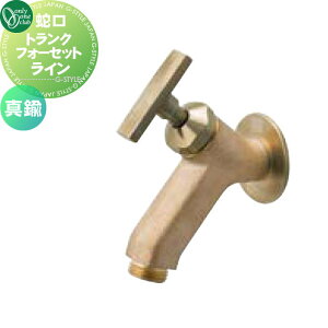 y10/30|CgUPzyTΏہz ֌ ⏕֌ I[Nu gNtH[Zbg C ^J GM3-F-281L ֌ K[fjO ܂ O   I[ GNX