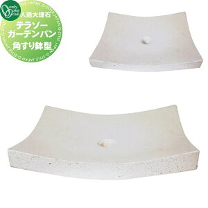 y10/30|CgUPzyTΏہz K[fp  I[Nu l嗝 e][K[fp p蔫^ JB3-30741 p  K[fjO ܂ O I[