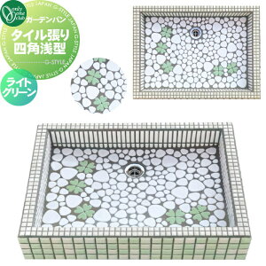 yTΏہz K[fVN I[Nu K[fp ^Clp^ CgO[ WZ3-TLGR1 p  K[fjO ܂ O I[ GNXeA