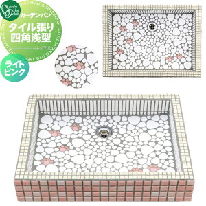 yTΏہz K[fVN I[Nu K[fp ^Clp^ CgsN WZ3-TLPK1 p  K[fjO ܂ O I[ GNXeA