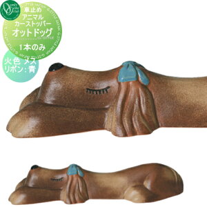 y|CgUPzyTΏہz Ԏ~ ֎~ I[Nu IbghbO ΐF X {  1{̂ Ԍɂ܂ ԏ K[W Ԏ~ J[Xgbp[ ֎~ Aj} I