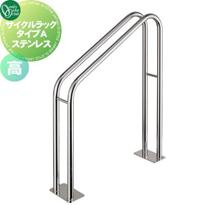 y10/25|CgUPzyTΏہz TCNX^h I[Nu TCNbN ^CvA dlF SUS304i XeXj XT2-CRAH1  ֎~ ] I[ GNXe